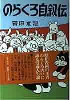 51ctBbciLJL._AC_SY200_QL15_.jpg