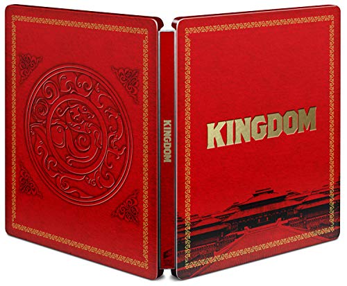 キングダム 最新刊 63巻の発売日予想まとめ キングダム 最新刊 63巻の発売日予想まとめ