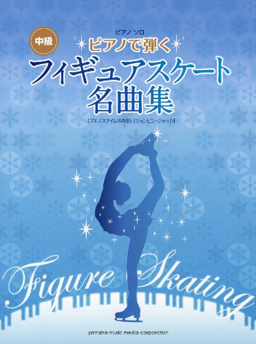 広田みのるのプロフィール・画像・写真 | WEBザテレビジョン