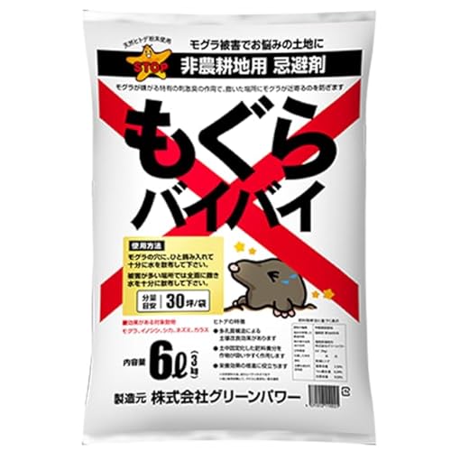 oCoC 6L(3kg) VRqgf  }X^[ Ɩp C _ bkގ엿 y HQh~  O y CmVV VJ Lcl ^kL nNrV C^` lY~ wr ng JX