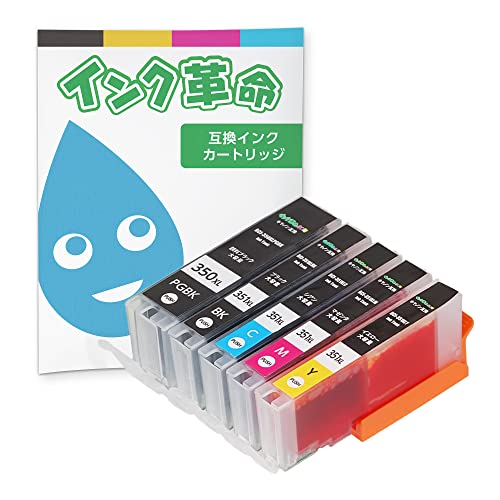 Canon 350 351 インクカートリッジ 5色 6色 Amazon.co.jp: Canon インク カートリッジ 純正 BCI-351(BK/C/M