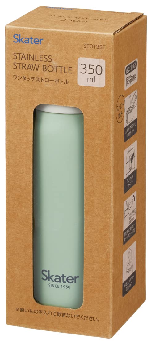 Amazon｜スケーター(Skater) ストロー マグボトル 350ml 保冷