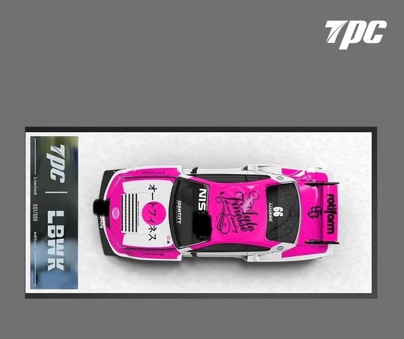 Amazon | 1/64 TPC 日産 s15 LBWK 白/ピンク [並行輸入品