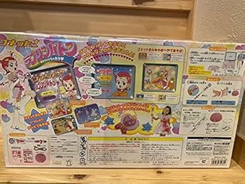 タカラ　コメットさん　ラブリン♡ティンクル☆ タカラ コメットさん ラブリン♡ティンクル☆ - メルカリ