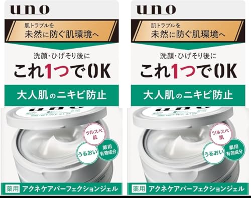 t@CgDfC y2ZbgzE[m ANlPA p[tFNVWF 90g