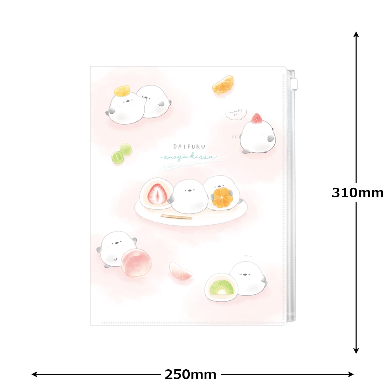 Amazon.co.jp: カミオジャパン クリアファイル ファスナー付き6P