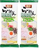 Hikari Menraku Restaurant Style Tonkotsu taste 2svgs 6.7oz(190g) (Pack of 2)