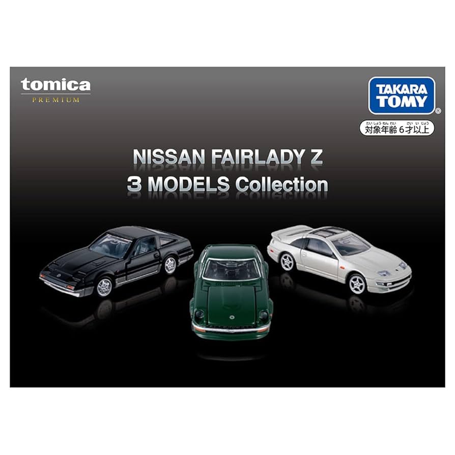 Amazon.co.jp: タカラトミー(TAKARA TOMY) トミカプレミアム