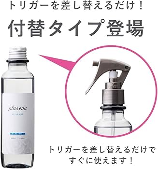 Amazon.co.jp: plus eau(プリュスオー) ハイドロミストN 付替え用