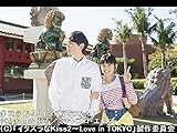 img_第1話