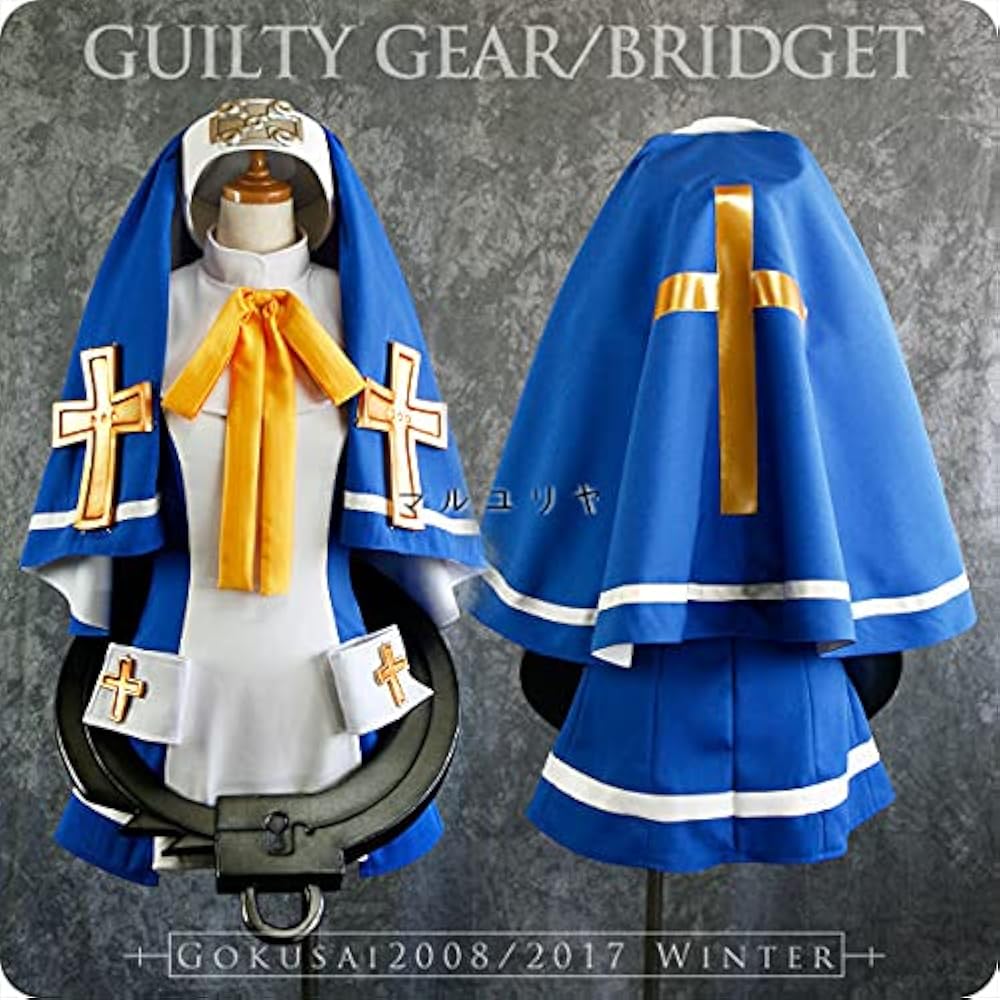 Amazon.co.jp: [マルユリヤ] GUILTY GEAR/ブリジットコスプレ衣装 靴