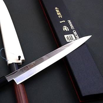 遍在の瞬刃 朧 SP 遍在の瞬刃 朧 SP The ShineDragon