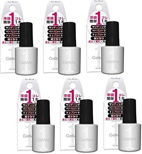 Amazon ジェルミーワン Gelme1 Gm 64 ピュアホワイト セルフ ジェルネイル ジェル X6個セット ジェルミーワン ジェルネイル 通販