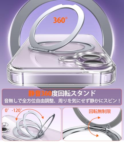 OURJOY iPhone 17 ケース IP17LHXZZJ の商品画像 2