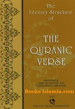 The Literary Structure of the Quranic Verse