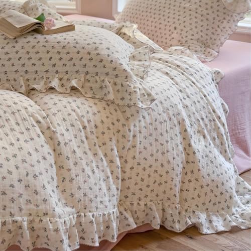 Image of BuLuTu Cottage Core Floral Duvet Cover King with Ruffles, No Pillows