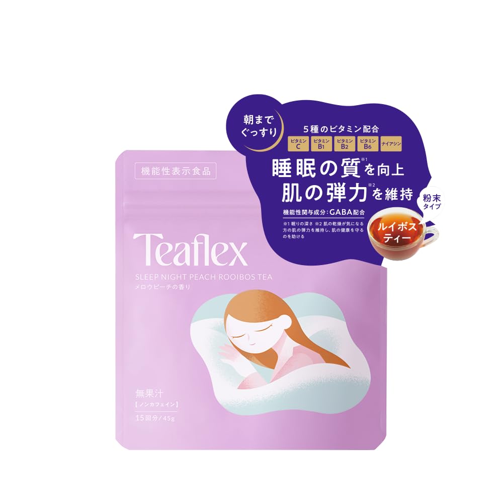 Teaflex ティーフレックス ルイボスティー SLEEP NIGHT PEA…
