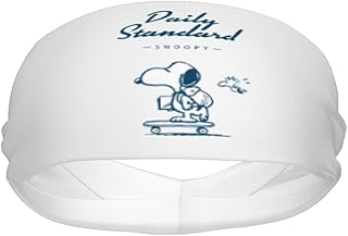 ヘアバンド ピーナッツ スヌーピー スポーツターバン ヘアターバン メンズ レディース ヘッドバンド おしゃれ ヘアアクセサリー 吸汗速乾 通気性 伸縮性 アウトドア スポーツ 男女兼用 贈り物