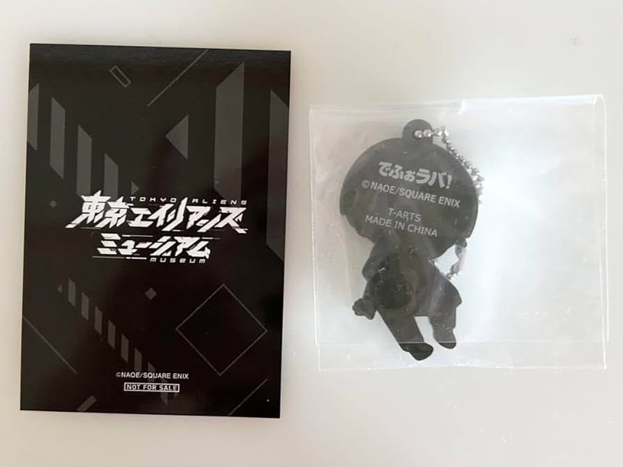 東京エイリアンズ　ミュージアム　クリアカード　憂炎 東京エイリアンズ ミュージアム 東エリ NAOE 特典 カード 憂炎