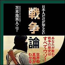 【洋書・戦争】北ベトナム地域ハンドブック 1967年 米国製 経年劣化あり 洋書・戦争】北ベトナム地域ハンドブック 1967年 米国製 経年