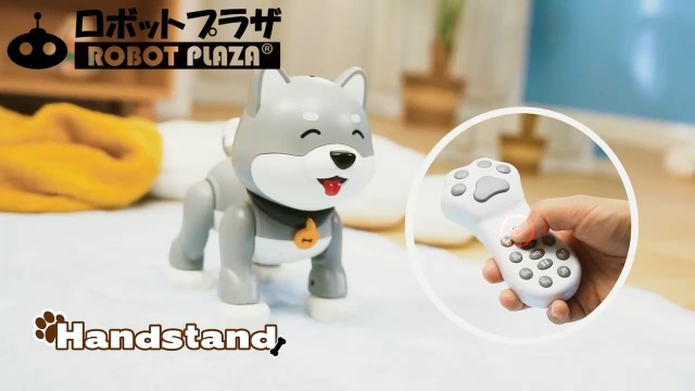ロボット ラジコン 犬 柴犬 ロボット犬 ロボット ラジコン・ドローン