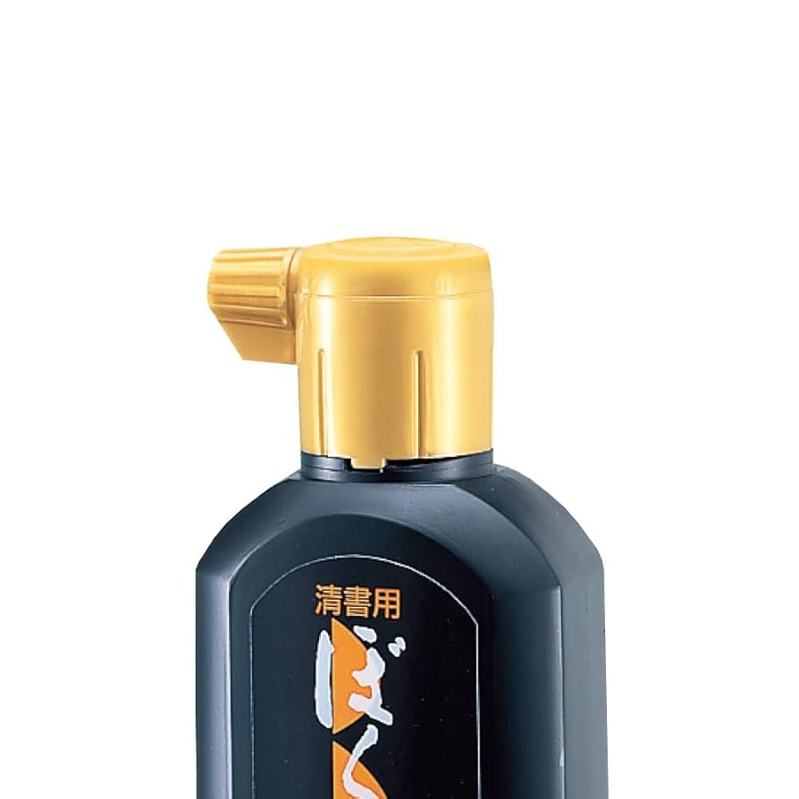 書道用 墨 2本セット Amazon | 呉竹 書道液 清書用墨滴 180ml 2本セット 墨汁 BA10-18
