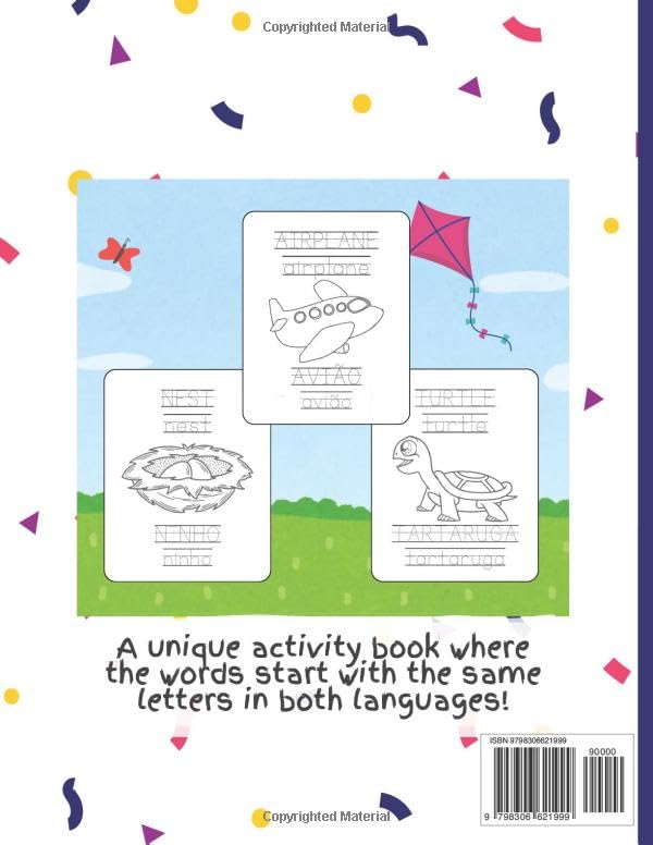 Multilingual Activity Book - English & Portuguese ABCs: Interactive alphabet learning, coloring & tracing activity book for kids in English & Portuguese - Image 2