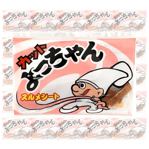 Jbg y XV[g 20 z CJ  ܂ ʉَq  XCJ َq 