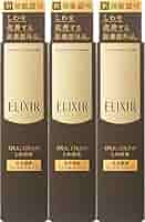 ♪エリクシール　シュペリエル　エンリッチド　リンクルクリーム　S　7本セット！ エリクシール シュペリエル エンリッチド リンクルクリーム S