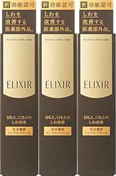 新品 エリクシール エンリッチドリンクルクリーム S (15g) 3本 Amazon | エリクシール ホワイト エンリッチド リンクルホワイト