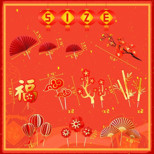 Lantern Cake Decoration Chinese Wedding Cake Decoration Chinese Birthday Cake Decoration For Kids Red Cake Decoration Lantern Cake Topper #TOP2