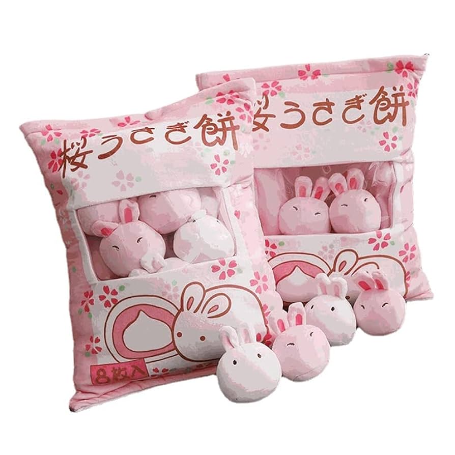Amazon.co.jp: Yyiingkku 抱き枕 ぬいぐるみ 桜うさぎ餅 抱き枕