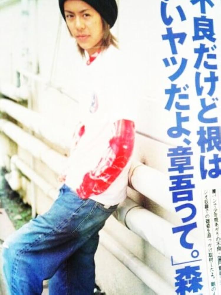 Amazon.co.jp: 【関西版】テレキッズ1997年第12号 : 集英社