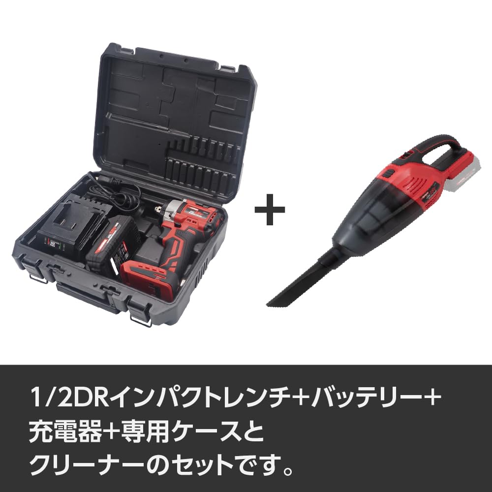 Amazon | アストロプロダクツ DC18V 充電式 1/2DR インパクト Amazon | アストロプロダクツ DC18V 充電式 1/2DR インパクト
