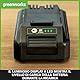 Greenworks 24V Akku - Original Greenworks 2Ah Leistungsstarker Lithium-Ionen Akku, leichtes Design mit 3-stufiger LED Batterieanzeige, 2 Jahre Garantie - G24B2