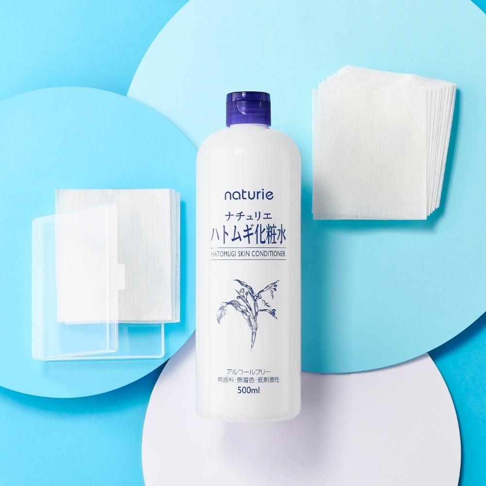 Amazon.co.jp: ナチュリエ(naturie) ハトムギ化粧水 限定スクエア