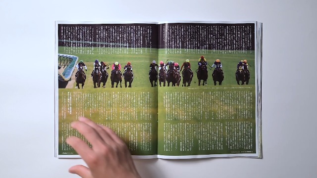 Sports Graphic Number「ディープインパクトの遺伝子。」 2026年 6/11