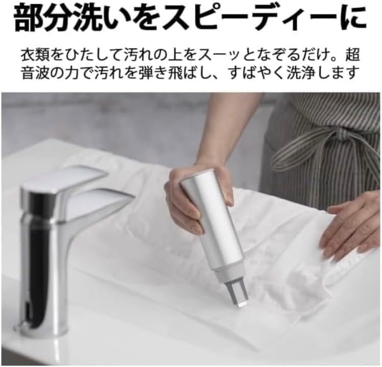 Amazon.co.jp: 【所さんのお届けモノです で紹介】 SHARP 超音波