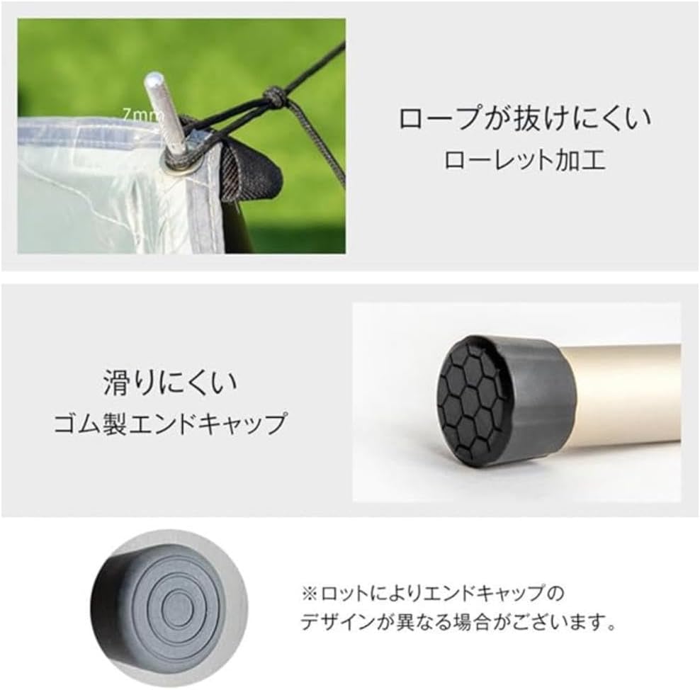 ENDLESS-BASE 極太32mm アルミポール 125～280cm ENDLESS-BASE 極太32mm アルミポール 125～280cm テントポール 2本