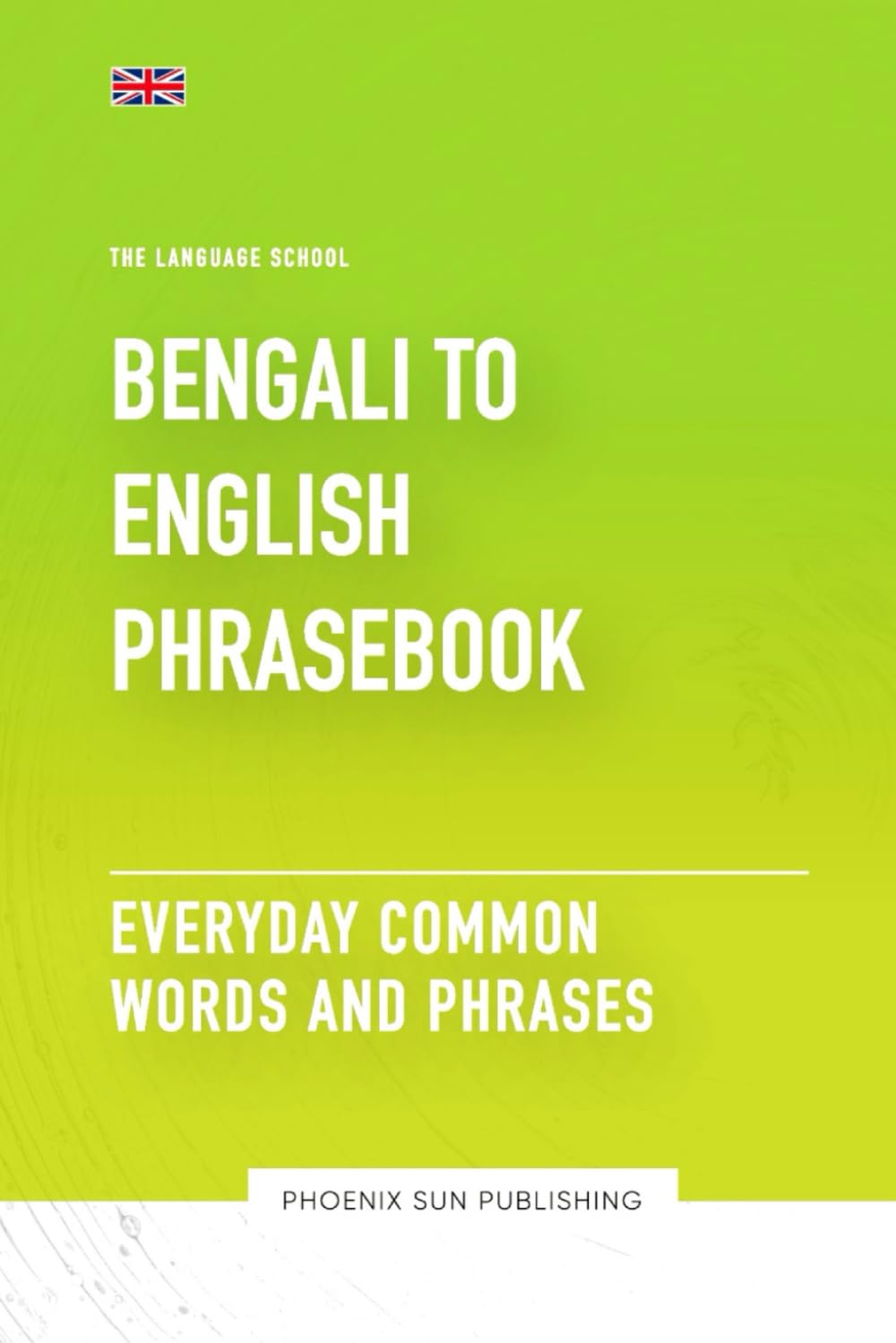 語学+参考書 everyday English Everyday English B下+習作|APPC英語家教