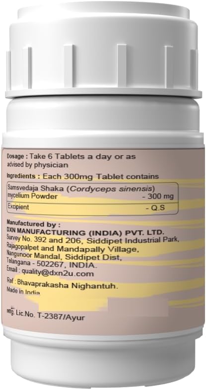 Miniatura 4 de Cordyseps 360 Cápsulas 450mg DXN Suplemento de hierbas Paquete de 1