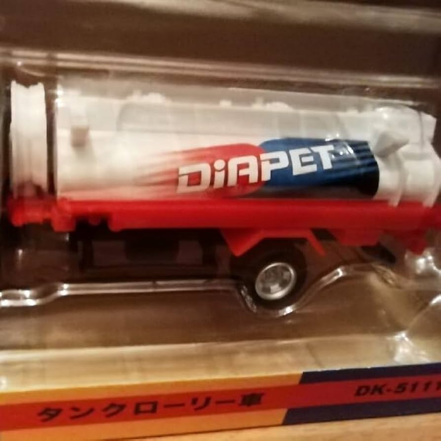 ダイヤペット ダイヤペット DK-EX01 60周年記念 パトカー＋ダイヤロボ ｜緊急