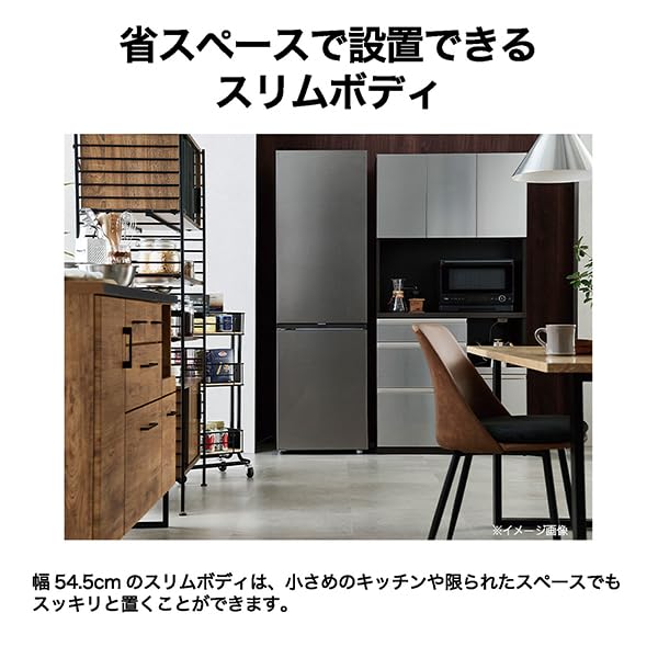 Amazon | ハイアール(Haier) 冷蔵庫 幅54.5cm 279L 左開き スリム 薄型