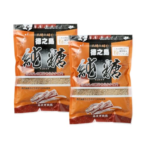 あまぎ食品 純黒糖 粉 400g(200g×2袋) サトウキビ 黒糖 料理用 調味料 粉末 粉