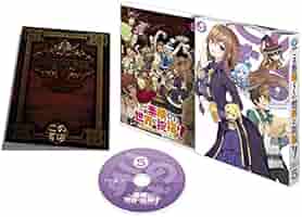 Amazon.co.jp: この素晴らしい世界に祝福を! 第5巻 [Blu-ray