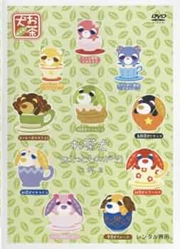 Johnny&#39;s - おちゃ犬出品 Johnny's - おちゃ犬出品 お茶犬【公式】 on X: