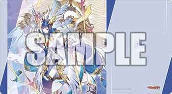 ヴァンガード　リィエル＝ドラコニス　セット Amazon | ラバーマットコレクション V2 Vol.1786 カードファイト