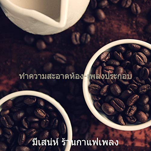 My Image 23