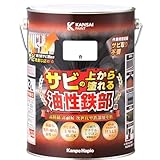 カンペハピオ ペンキ 塗料 油性 つやあり 鉄部用 高耐久 防サビ サビの上から塗れる 油性鉄部用S 白 3L