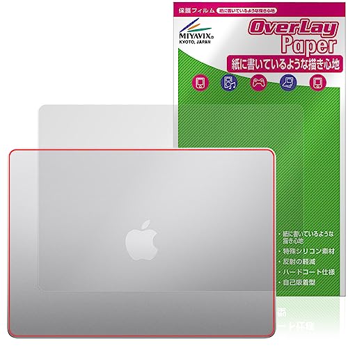 ~rbNX MacBook Air 15C` (M4 2025 / M3 2024 / M2 2023) V Ή ی tB ̂悤ȏSn  hw hCA {